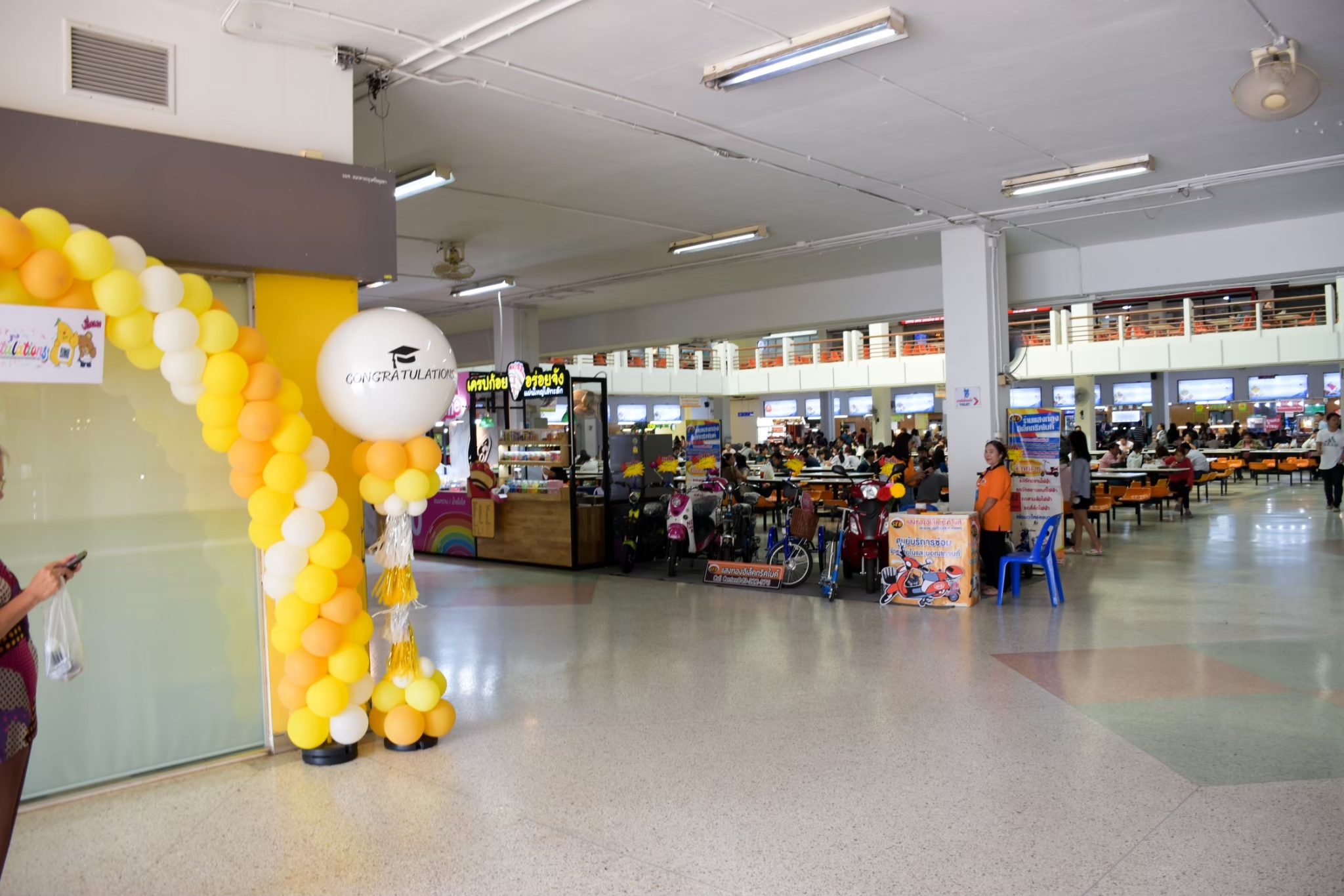 ภาพบูธนอกสถานที่